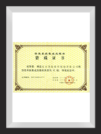 ��Ϣϵ�y(t��ng)���ɼ�����(w��)�Y�|(zh��)�C��(sh��)