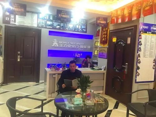 家居行業現新風口 華為 小米 美的已紛紛入行