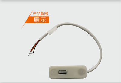 - 康聯震動探測器 - 康聯震動探測器 - 康聯安防科技股份