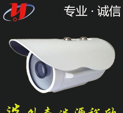 【源裕欣Y-GK60 60龜殼外殼 安防監控攝像機外殼廠家】價格_廠家_圖片 -