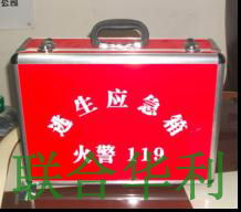 lh xf 03wah lee家庭應急箱 999元 套