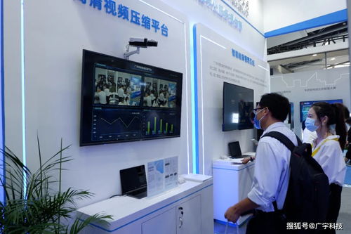 廣宇科技亮相2021世界安防博覽會,榮獲 公共安全優秀產品獎