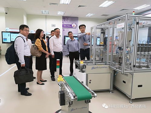 廣西科技代表團與新加坡創新機構交流探討合作