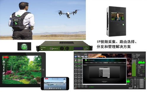 云南鼎永科技邀您參加2018東南亞南亞安防展