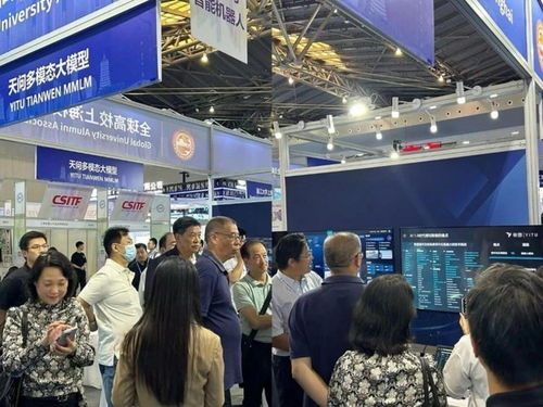 依圖科技 引領(lǐng)平安城市的智慧守護者