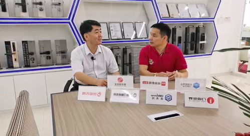 葵花獎走進中山逸家 刀鋒衛士超C級鎖芯以安防科技捍衛家居安全