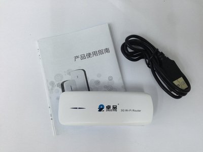卓品應急移動電源R-2200 WIFI版 功能多樣，品質可靠的應急電源選擇