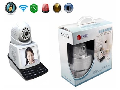 福州監控安防 質量可靠的監控報警系統廠家直銷