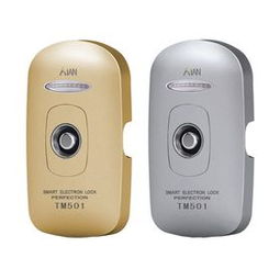 安防科技 構筑現代社會的智能安全防護網