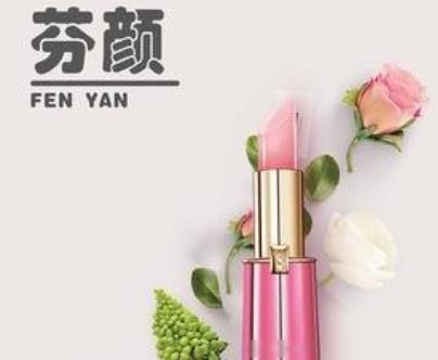 化妝品加盟 開(kāi)啟美麗事業(yè)的成功之門(mén)